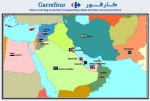 implantation carrefour Liban et Irak en 2012