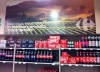 Coca Carrefour